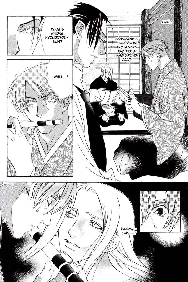 Page 32 Chapter 2 Looks like it will Become Addictive