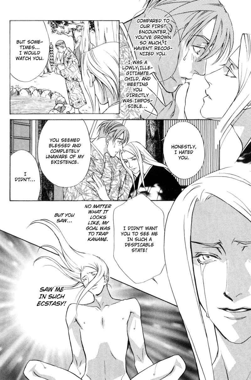 Page 44 Chapter 2 Looks like it will Become Addictive