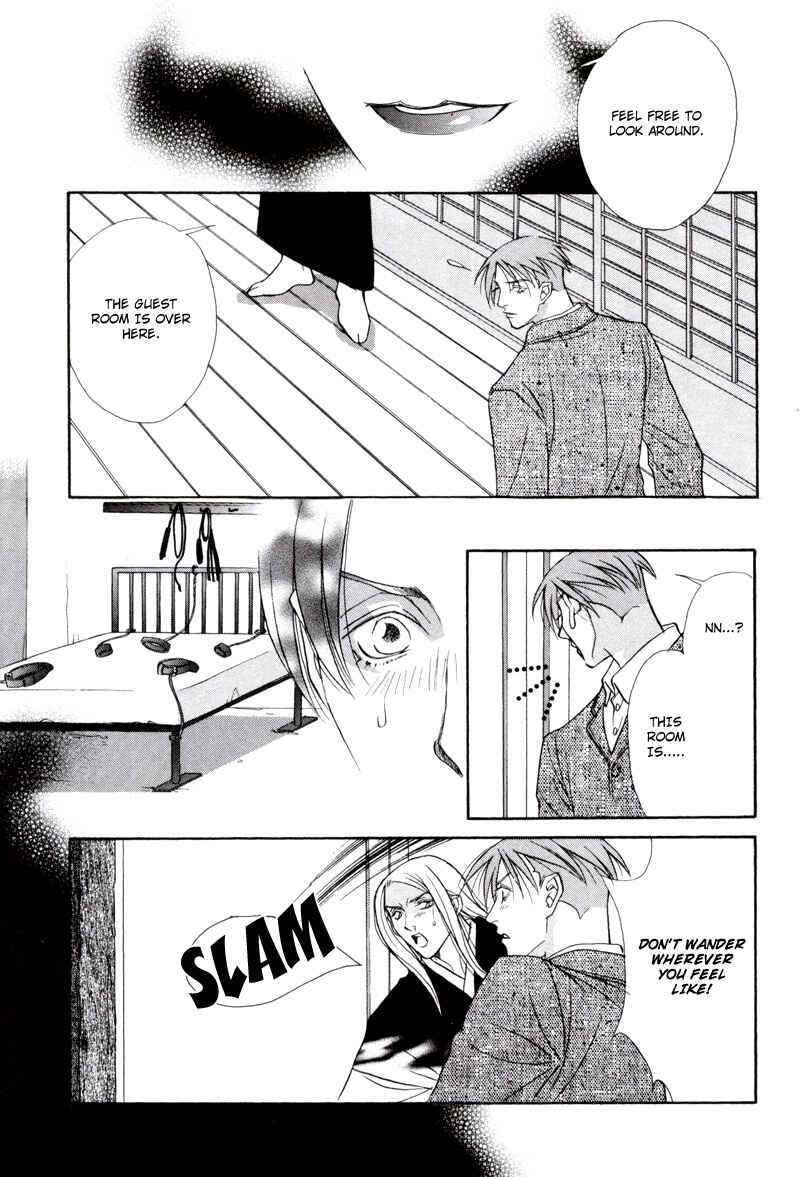 Page 8 Chapter 2 Looks like it will Become Addictive