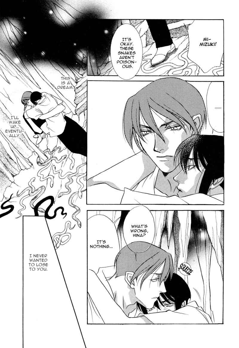 Page 29 Chapter 4 Looks like it will Become Addictive
