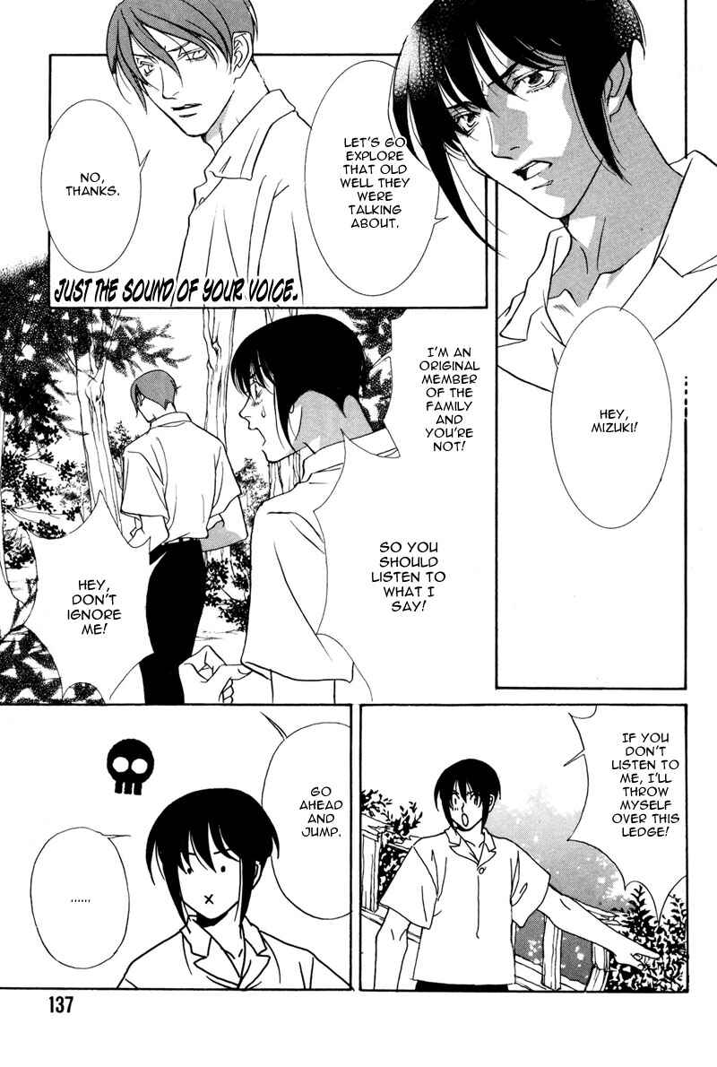 Page 3 Chapter 4 Looks like it will Become Addictive