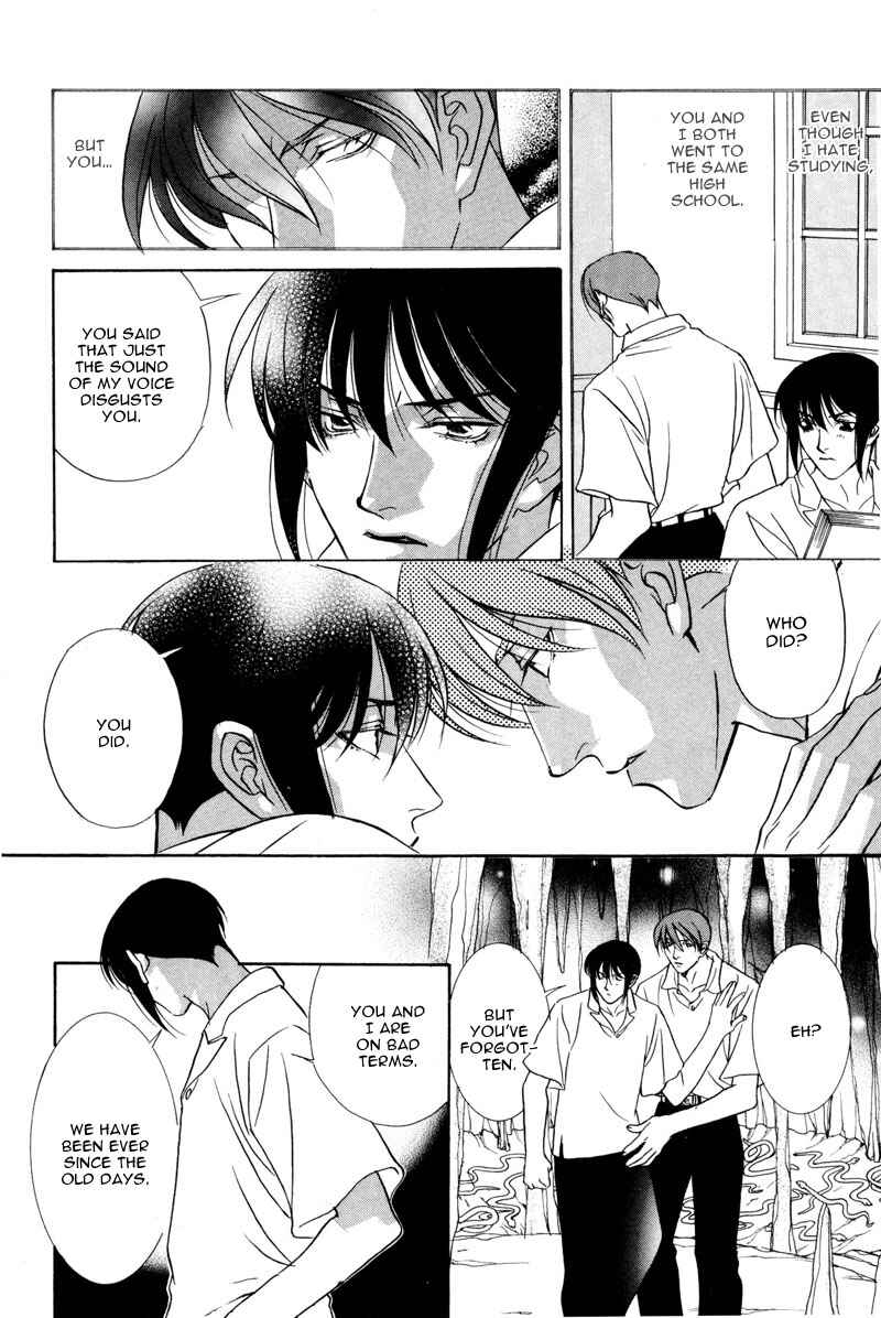 Page 30 Chapter 4 Looks like it will Become Addictive