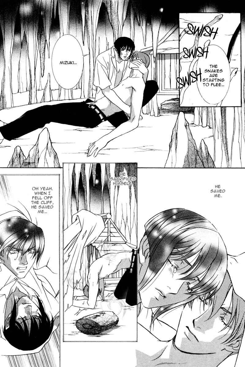 Page 41 Chapter 4 Looks like it will Become Addictive