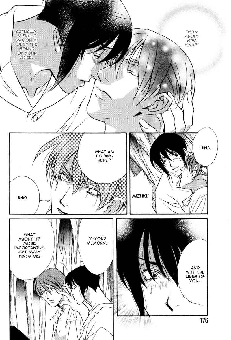 Page 42 Chapter 4 Looks like it will Become Addictive