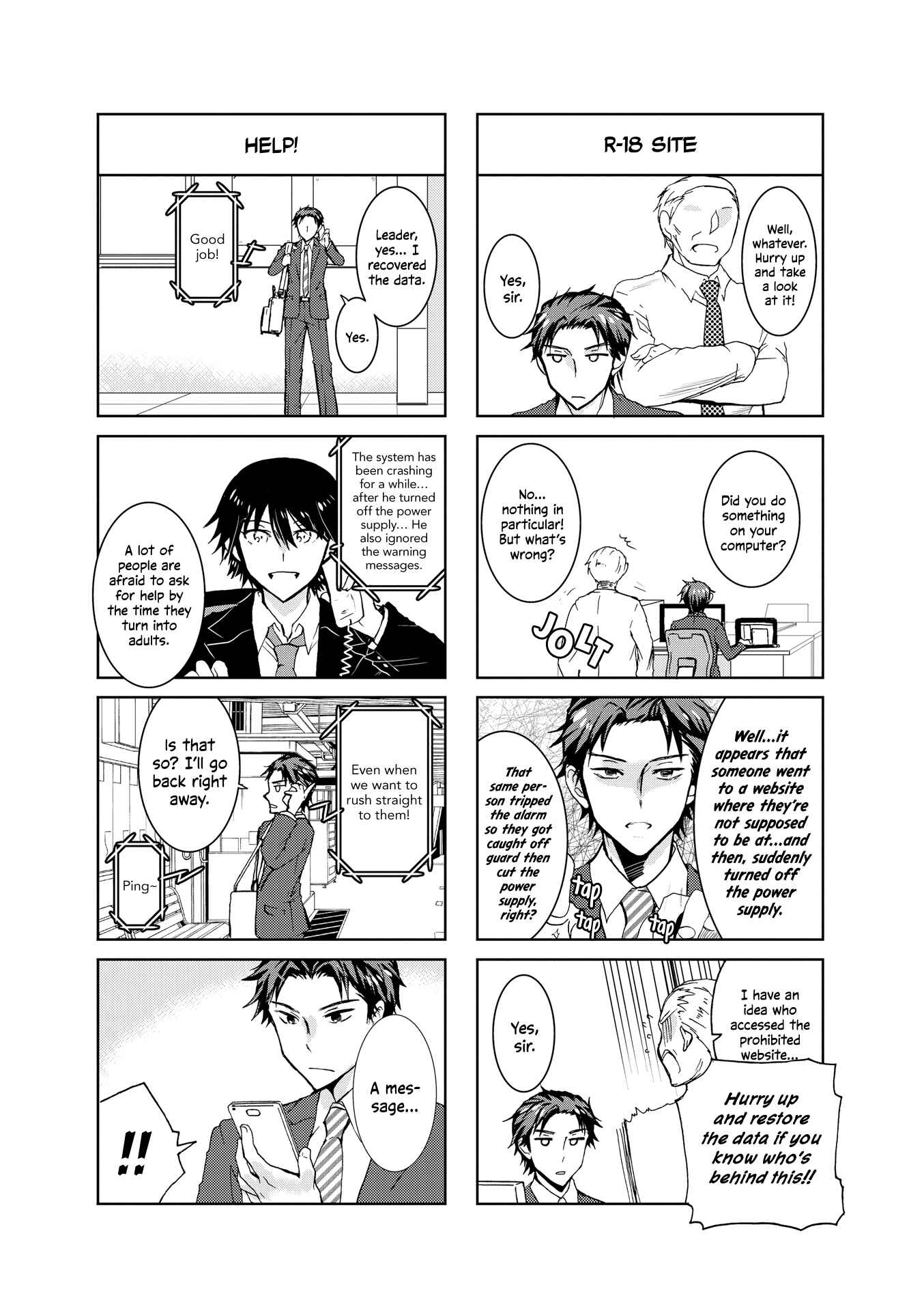 Page 5 Chapter 2 Nagisa Wants Taiyou All to Herself