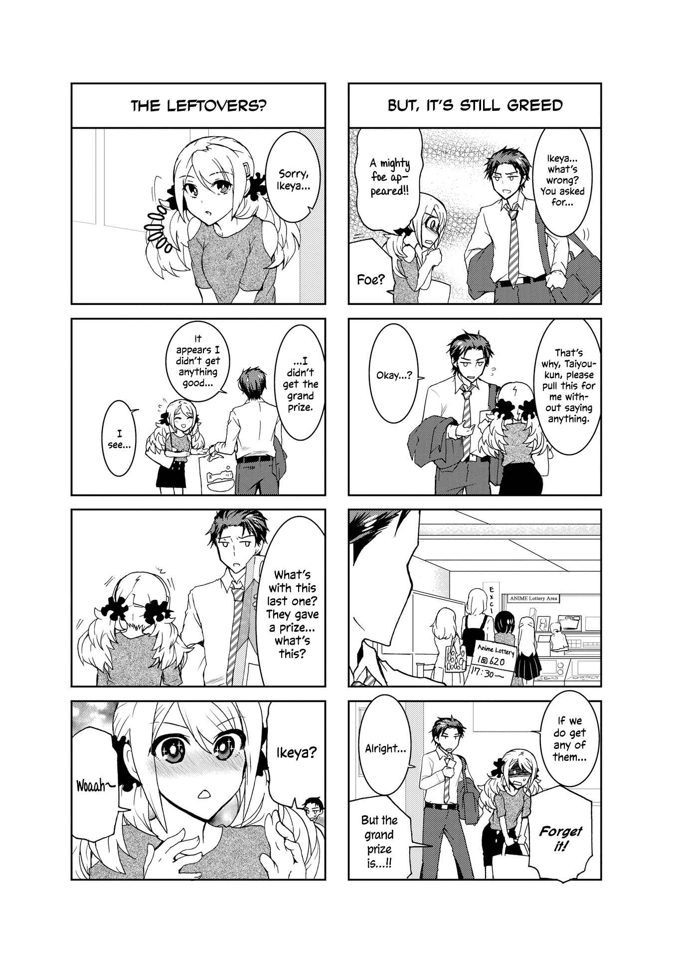 Page 7 Chapter 2 Nagisa Wants Taiyou All to Herself