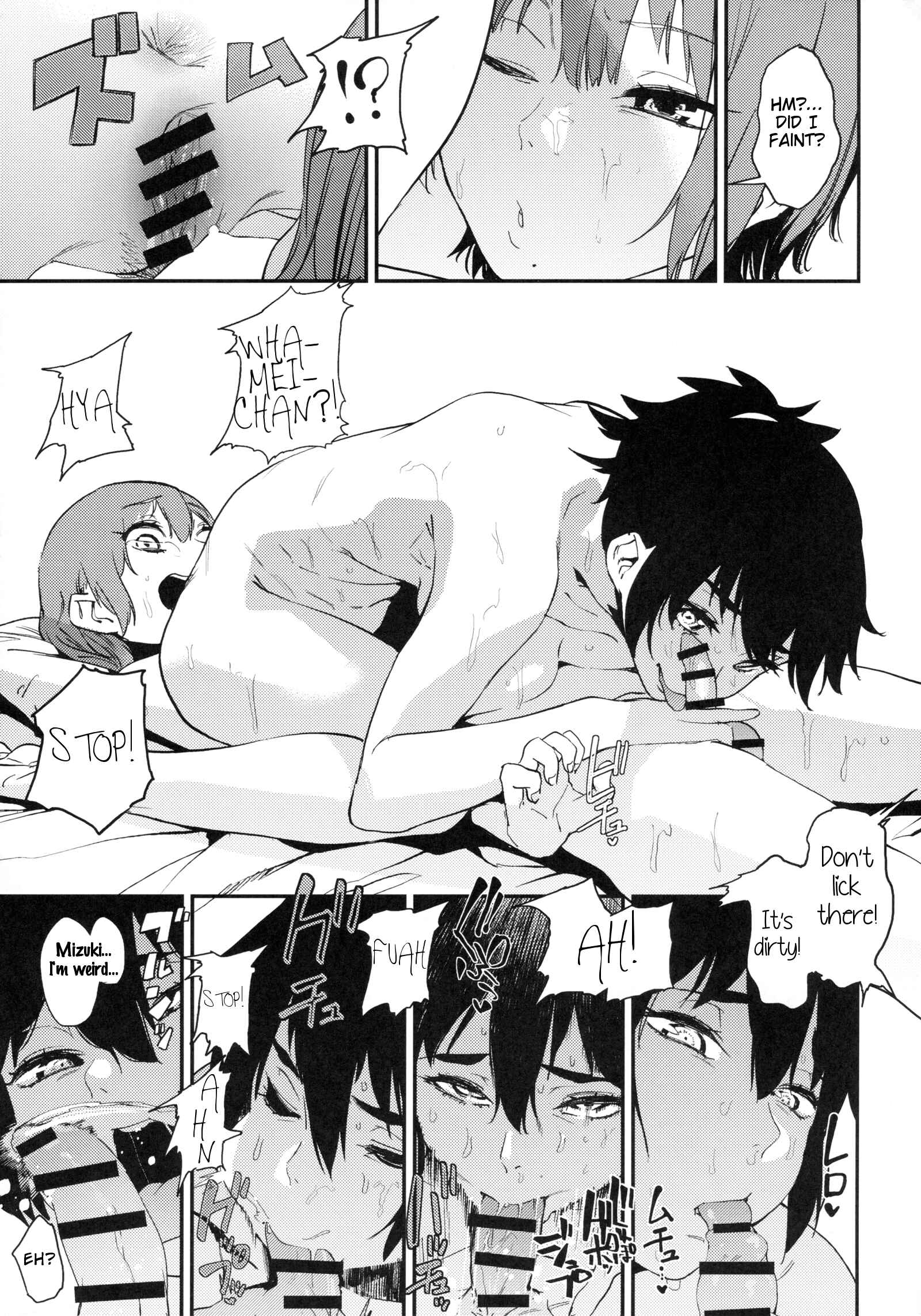 Page 18 Chapter Unknown_3f63 Boku Girl - Boku wa Nani de Dekiteru no? (Doujinshi)