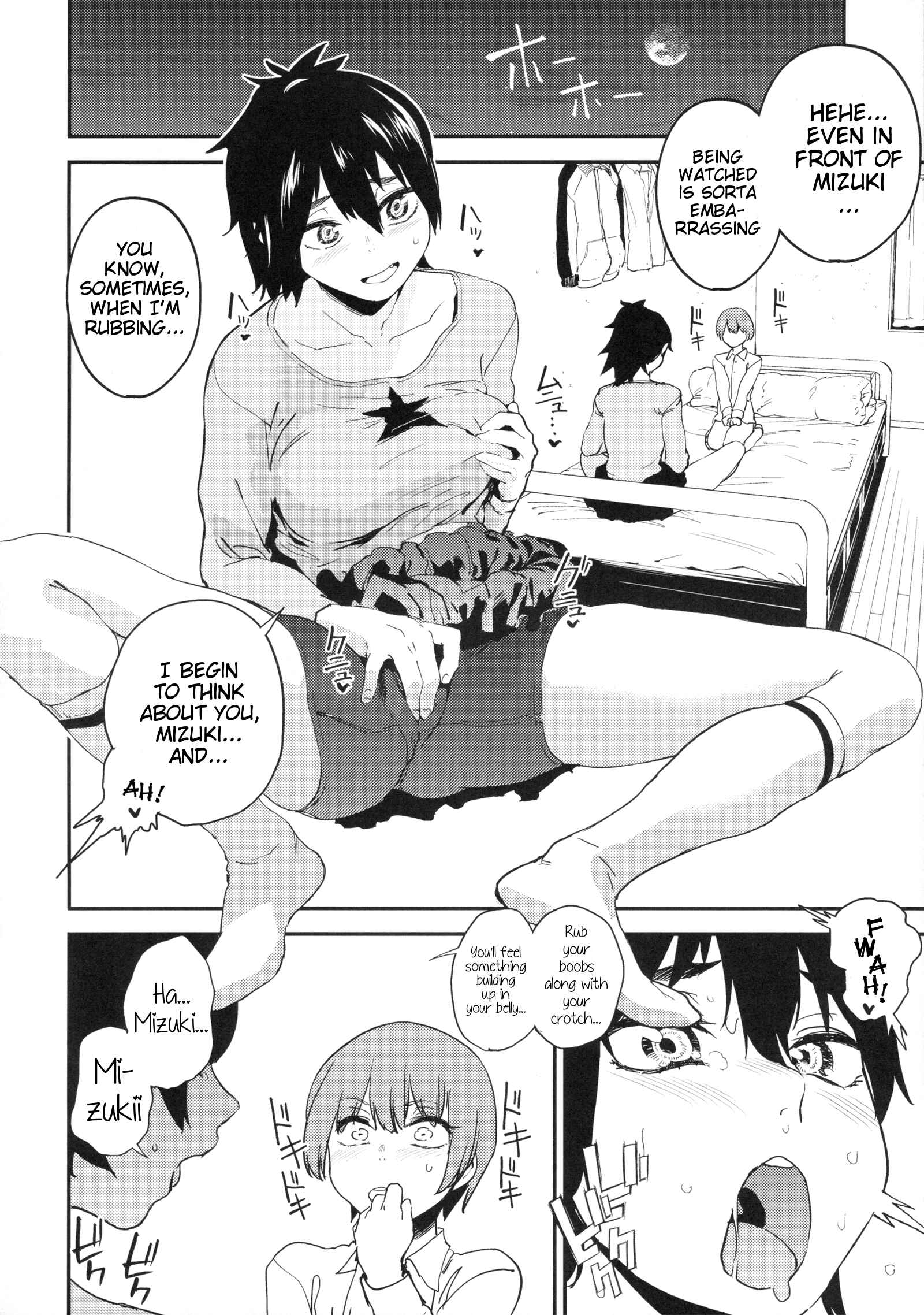 Page 7 Chapter Unknown_3f63 Boku Girl - Boku wa Nani de Dekiteru no? (Doujinshi)