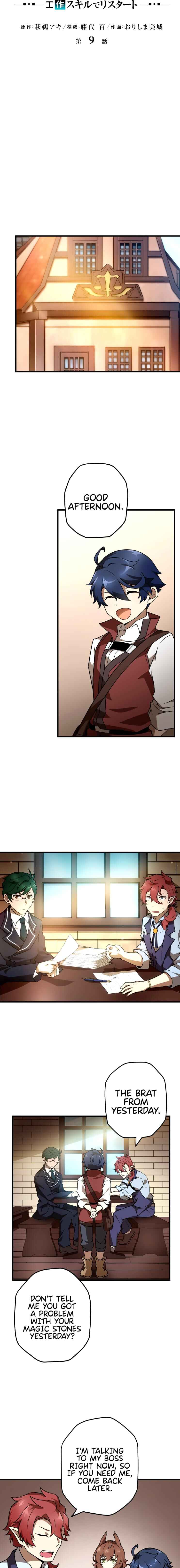 Page 4 Chapter 9 Useless Wizard