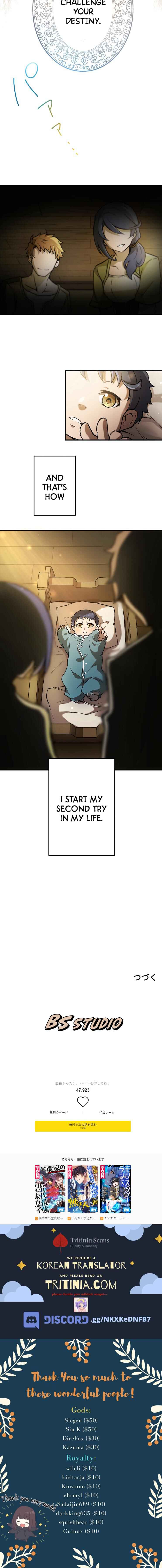 Page 16 Chapter 1 Useless Wizard
