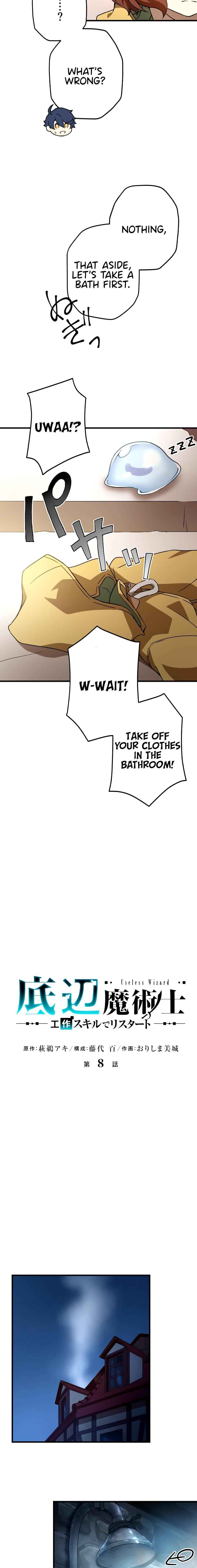 Page 3 Chapter 8 Useless Wizard