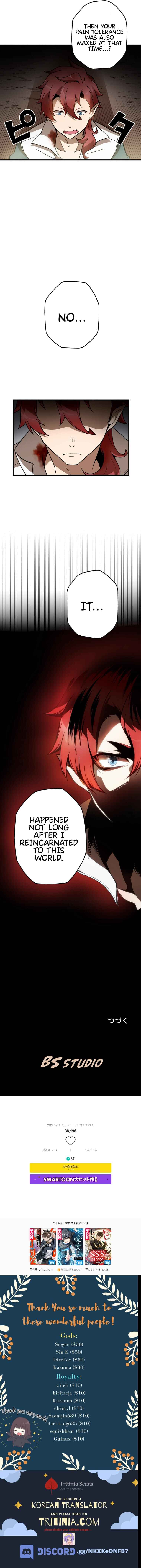Page 16 Chapter 18 Useless Wizard