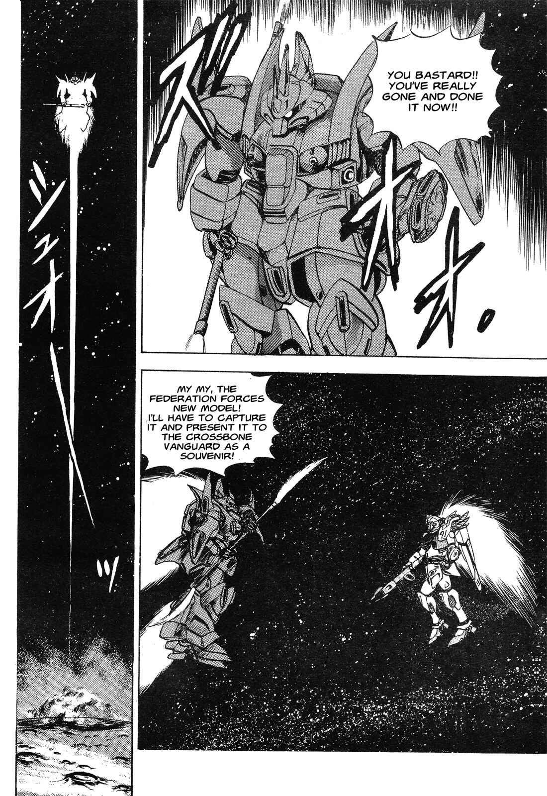 Page 14 Chapter 2 Mobile Suit Gundam - Formula Wars 0122