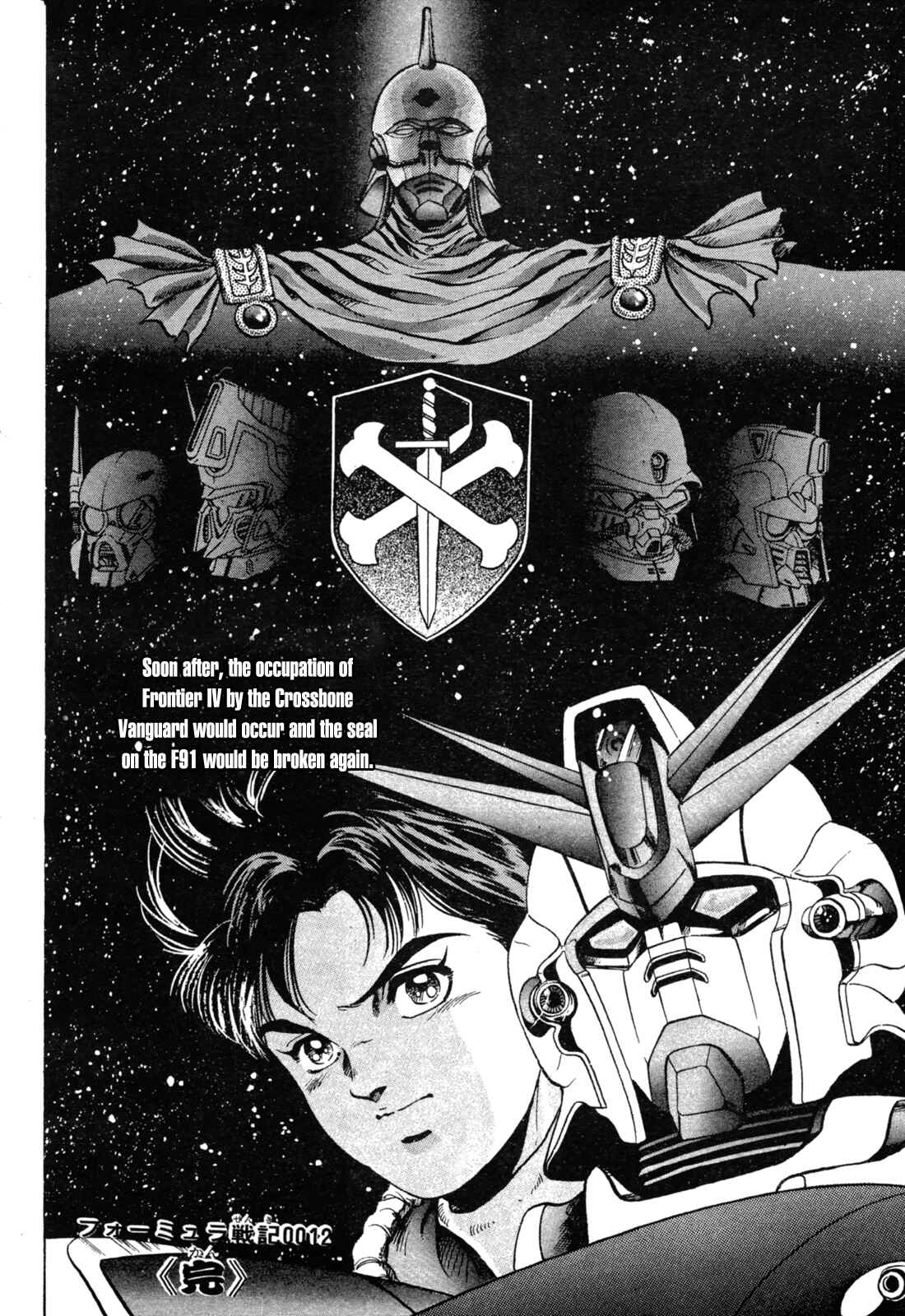 Page 23 Chapter 2 Mobile Suit Gundam - Formula Wars 0122