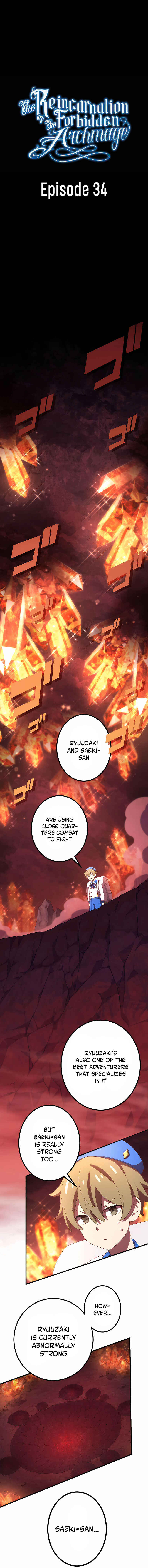 Page 2 Chapter 34 Kinki no Tensei Daimadoushi ~Munou kara Level Up de Saikyou ni~