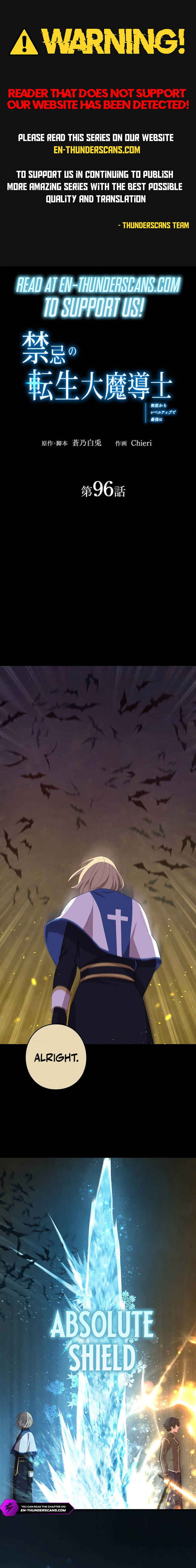 Page 1 Chapter 96 Kinki no Tensei Daimadoushi ~Munou kara Level Up de Saikyou ni~