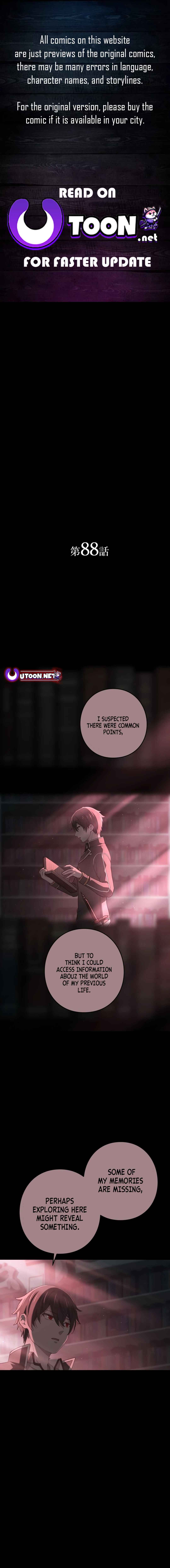 Page 1 Chapter 88 Kinki no Tensei Daimadoushi ~Munou kara Level Up de Saikyou ni~