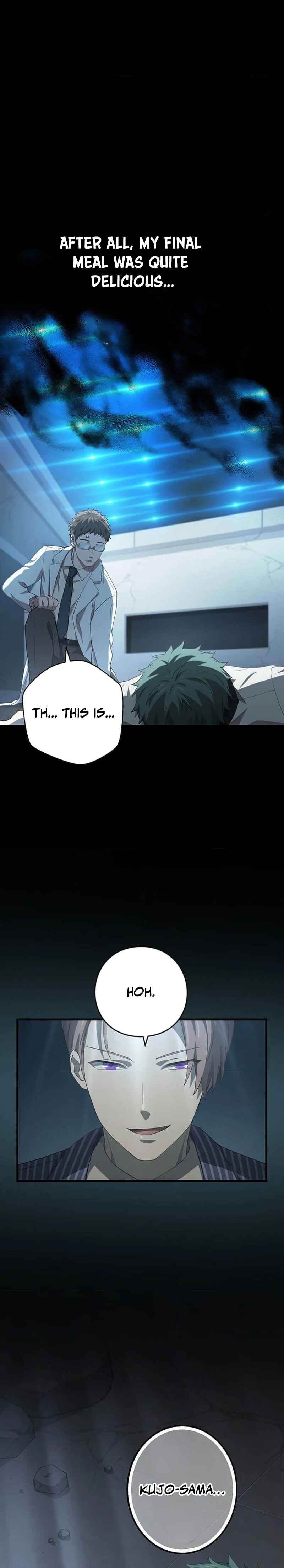 Page 14 Chapter 106 Kinki no Tensei Daimadoushi ~Munou kara Level Up de Saikyou ni~