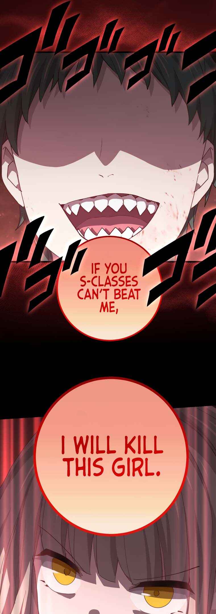 Page 7 Chapter 81 Kinki no Tensei Daimadoushi ~Munou kara Level Up de Saikyou ni~