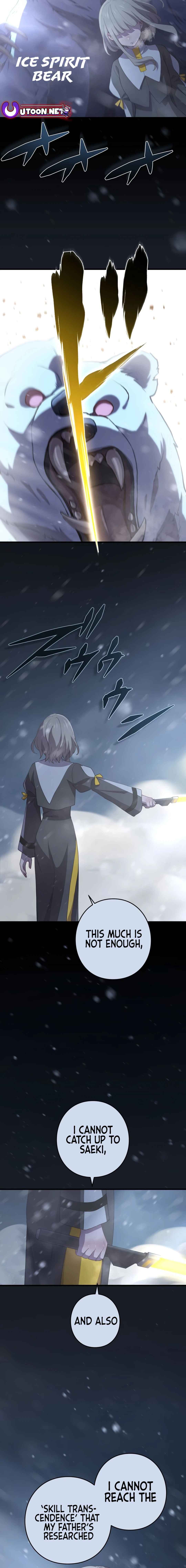 Page 16 Chapter 90 Kinki no Tensei Daimadoushi ~Munou kara Level Up de Saikyou ni~