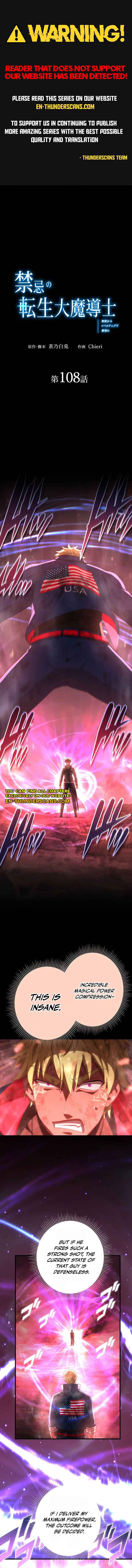 Page 1 Chapter 108 Kinki no Tensei Daimadoushi ~Munou kara Level Up de Saikyou ni~
