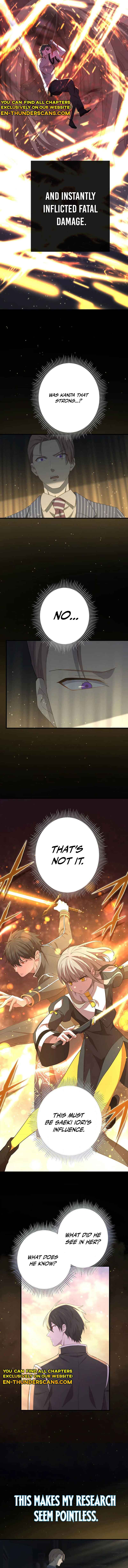Page 7 Chapter 109 Kinki no Tensei Daimadoushi ~Munou kara Level Up de Saikyou ni~