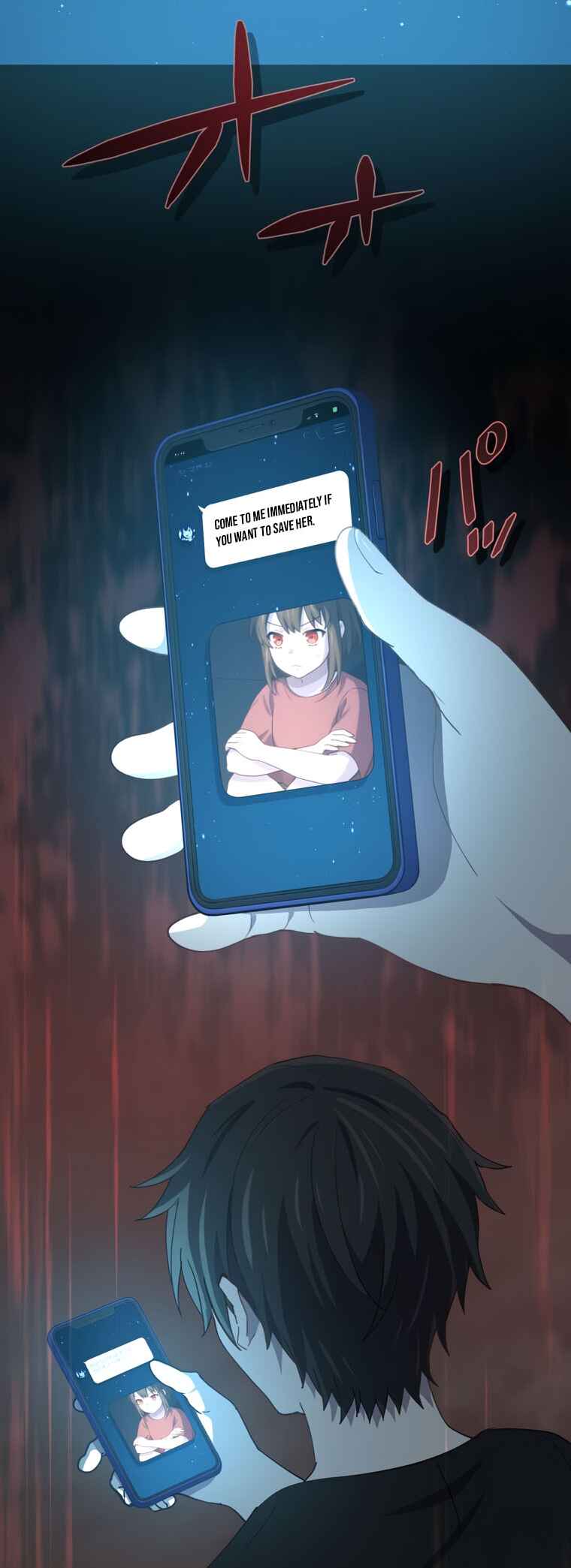 Page 50 Chapter 78 Kinki no Tensei Daimadoushi ~Munou kara Level Up de Saikyou ni~