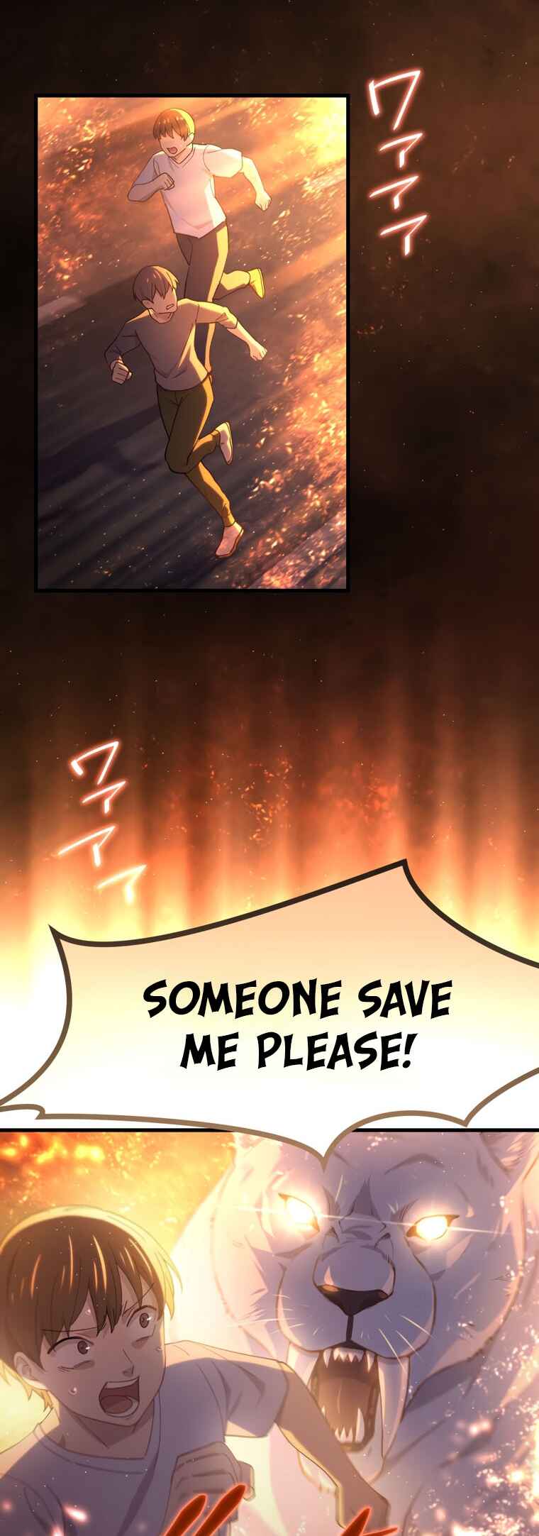 Page 9 Chapter 78 Kinki no Tensei Daimadoushi ~Munou kara Level Up de Saikyou ni~