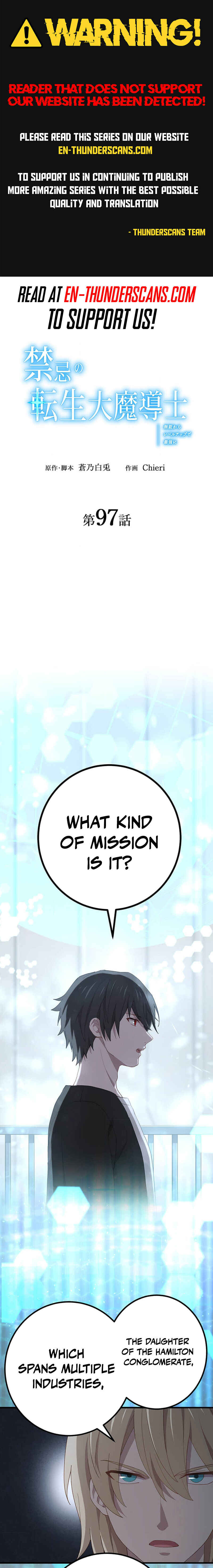 Page 1 Chapter 97 Kinki no Tensei Daimadoushi ~Munou kara Level Up de Saikyou ni~