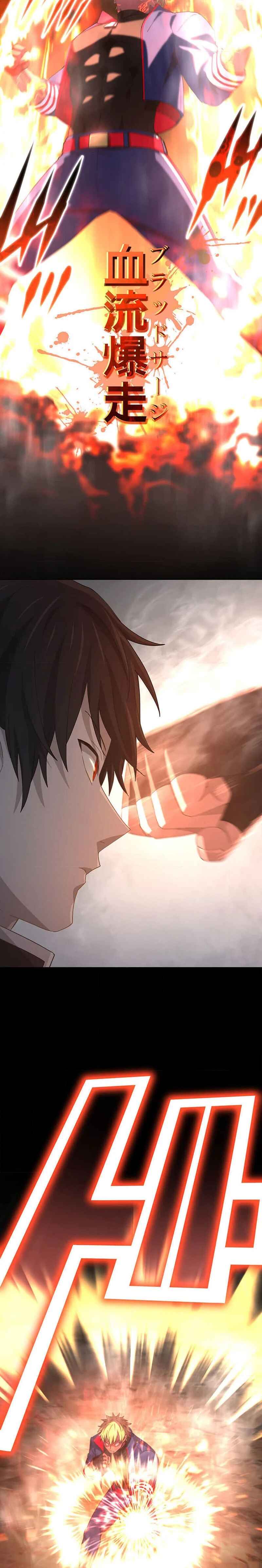 Page 10 Chapter 107 Kinki no Tensei Daimadoushi ~Munou kara Level Up de Saikyou ni~