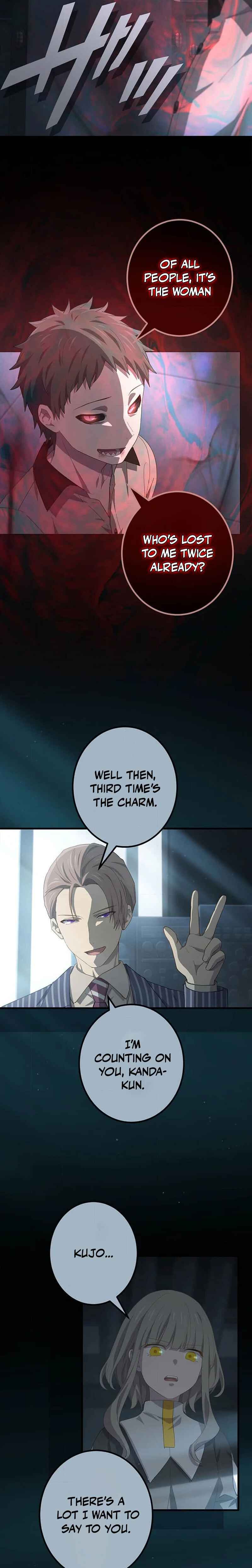 Page 5 Chapter 107 Kinki no Tensei Daimadoushi ~Munou kara Level Up de Saikyou ni~