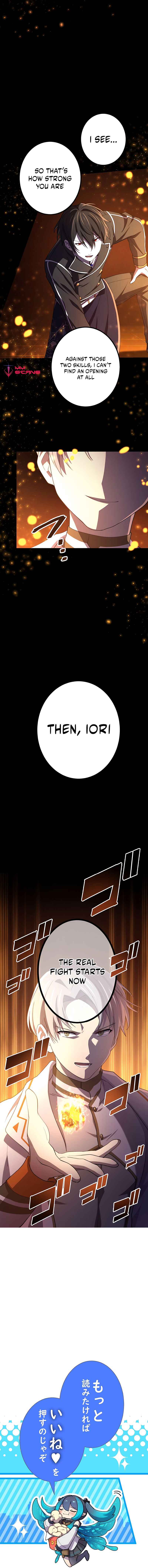 Page 13 Chapter 40 Kinki no Tensei Daimadoushi ~Munou kara Level Up de Saikyou ni~