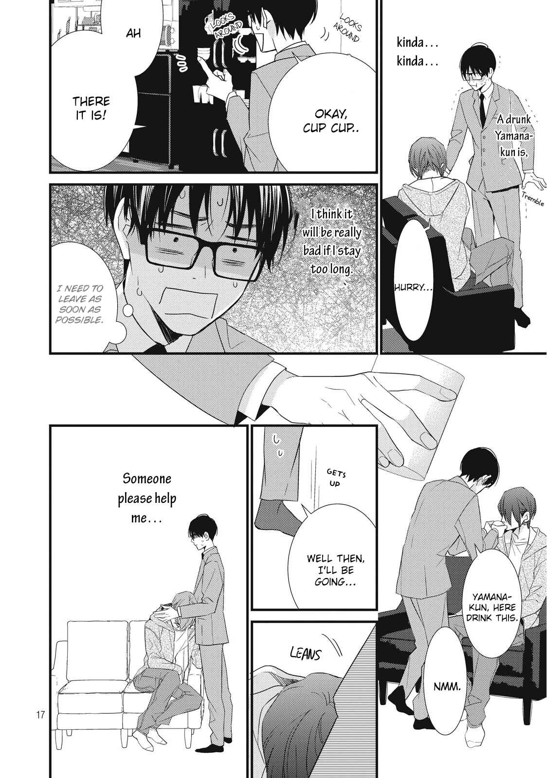 Page 20 Chapter 4 Himitsu no Hodaka-kun wa Amai Nioi ga Suru