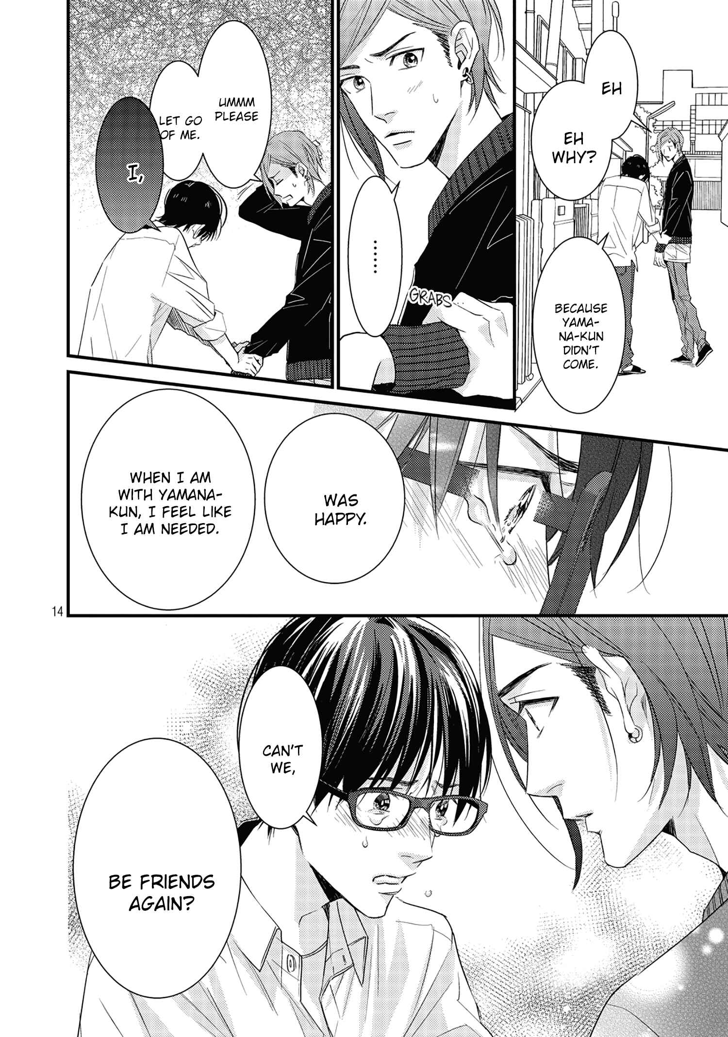 Page 18 Chapter 5 Himitsu no Hodaka-kun wa Amai Nioi ga Suru