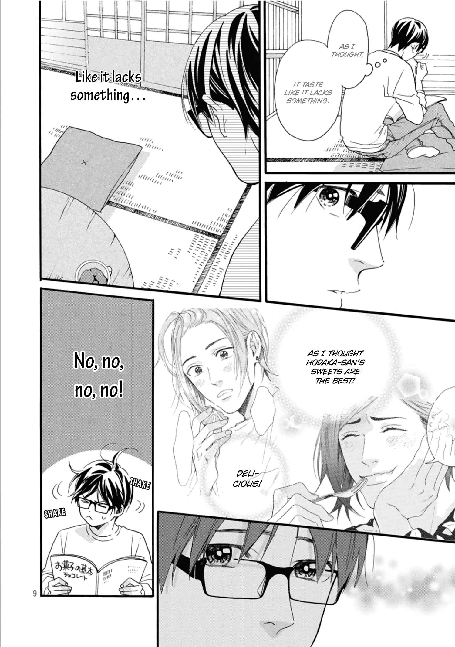 Page 13 Chapter 3 Himitsu no Hodaka-kun wa Amai Nioi ga Suru