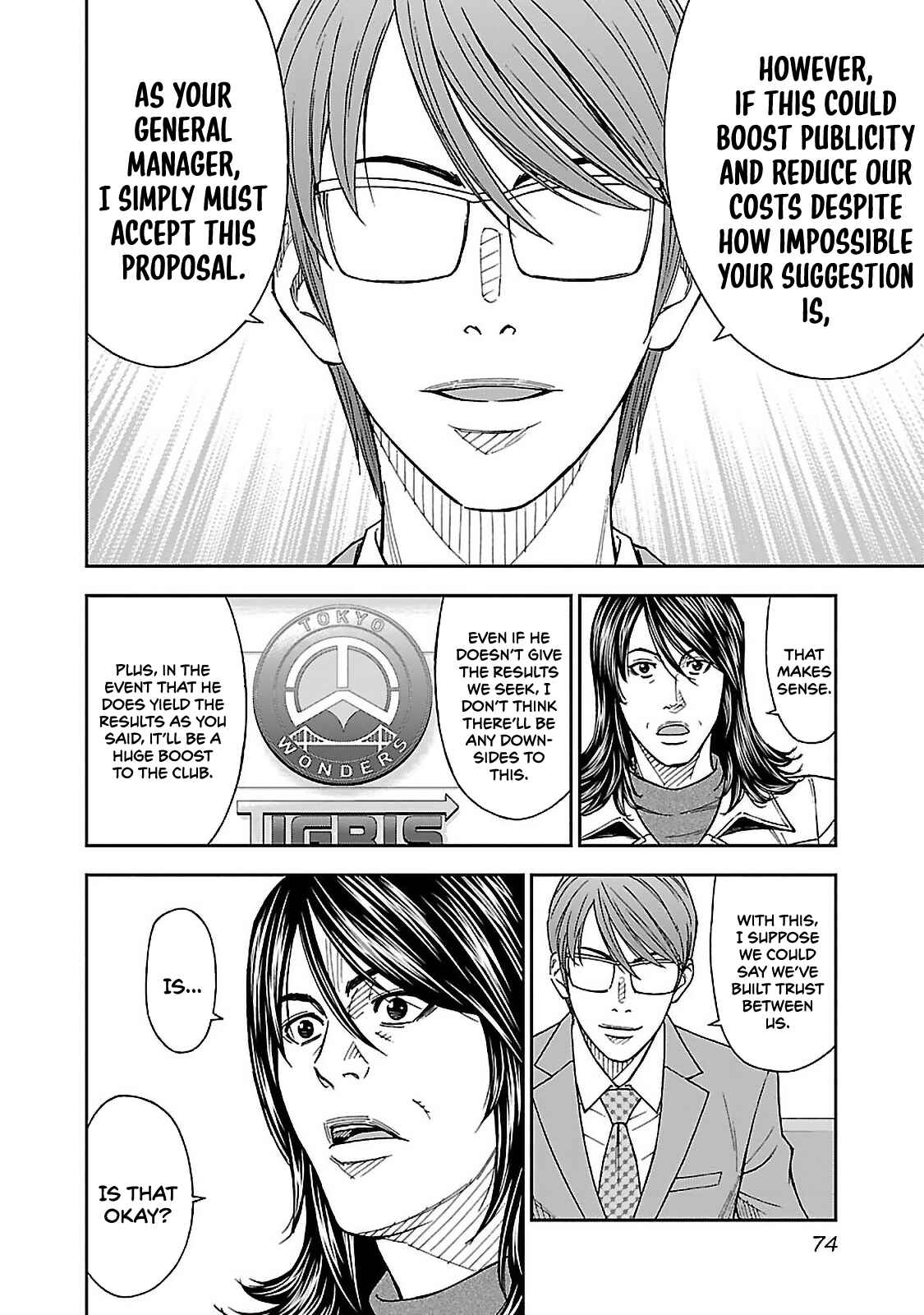 Page 20 Chapter 2 Mr.CB