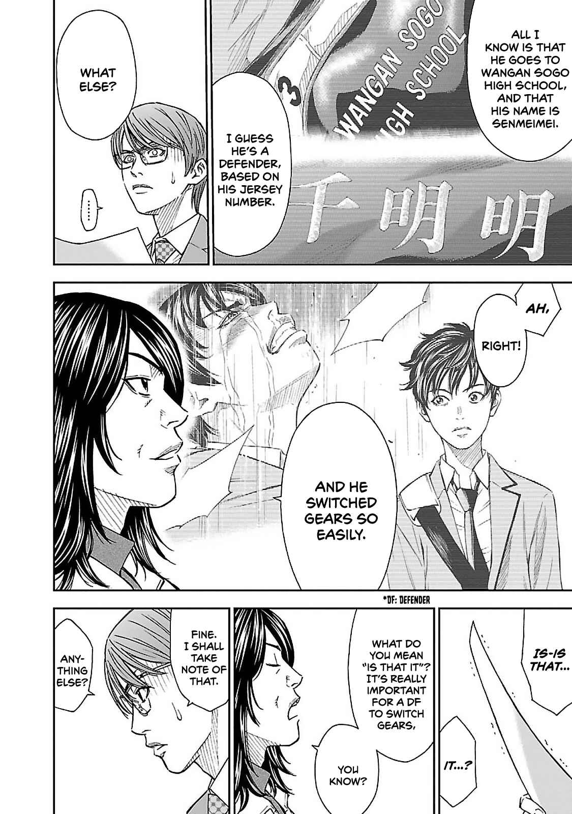 Page 4 Chapter 2 Mr.CB