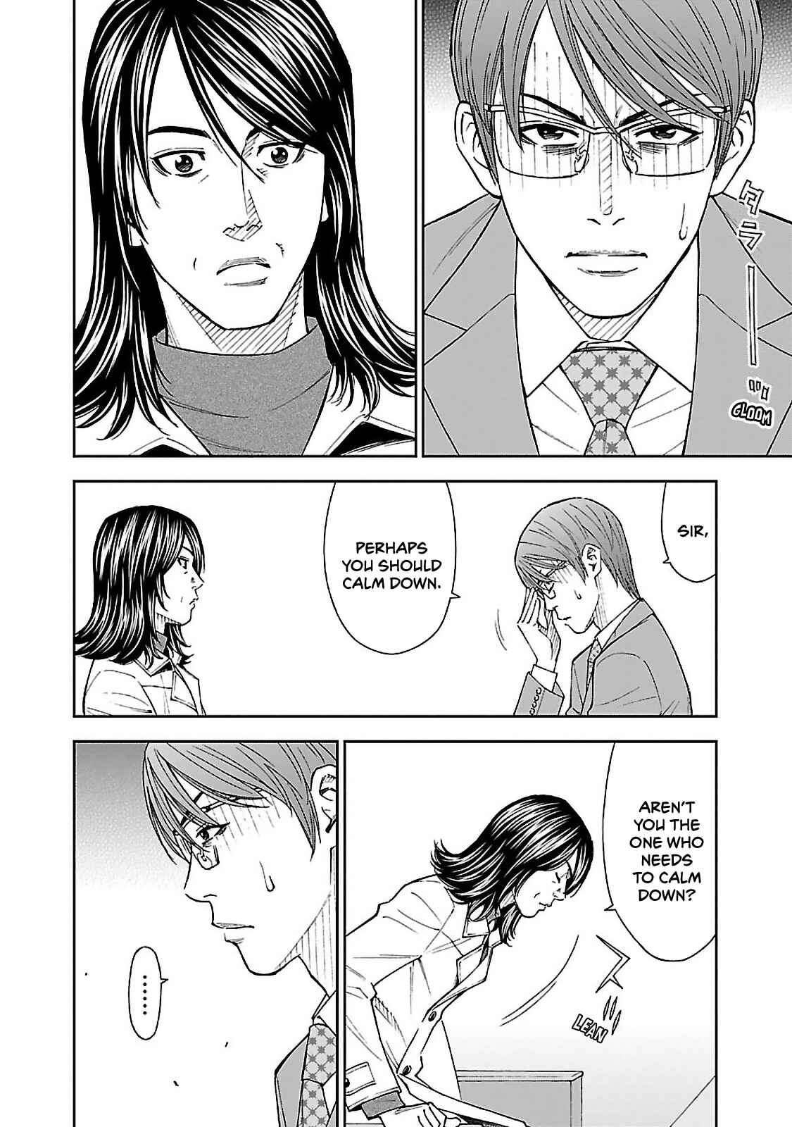 Page 6 Chapter 2 Mr.CB