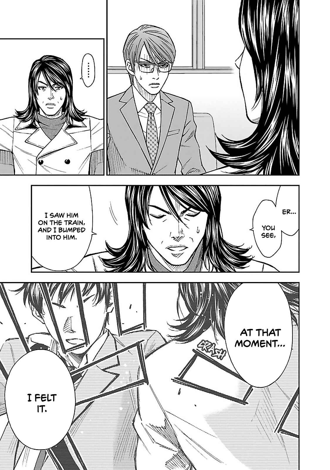 Page 7 Chapter 2 Mr.CB