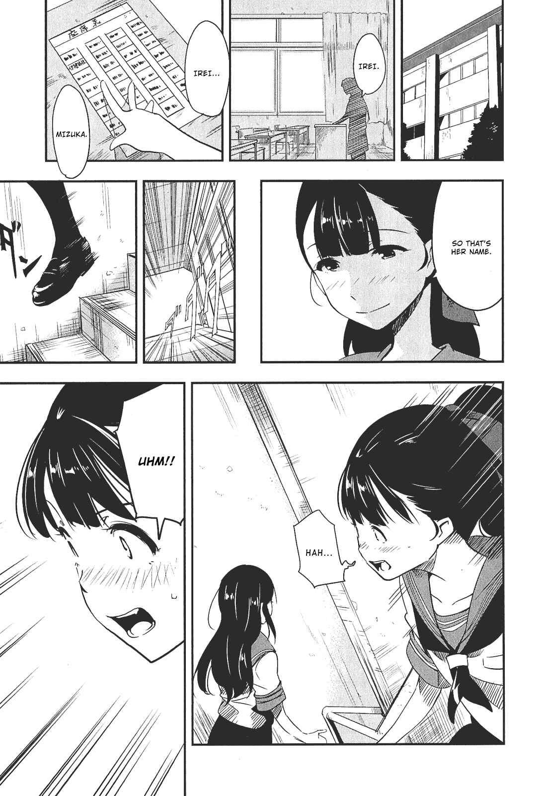 Page 9 Chapter 4 Robotics;Notes - Senomiya Misaki no Mihappyou Shuki