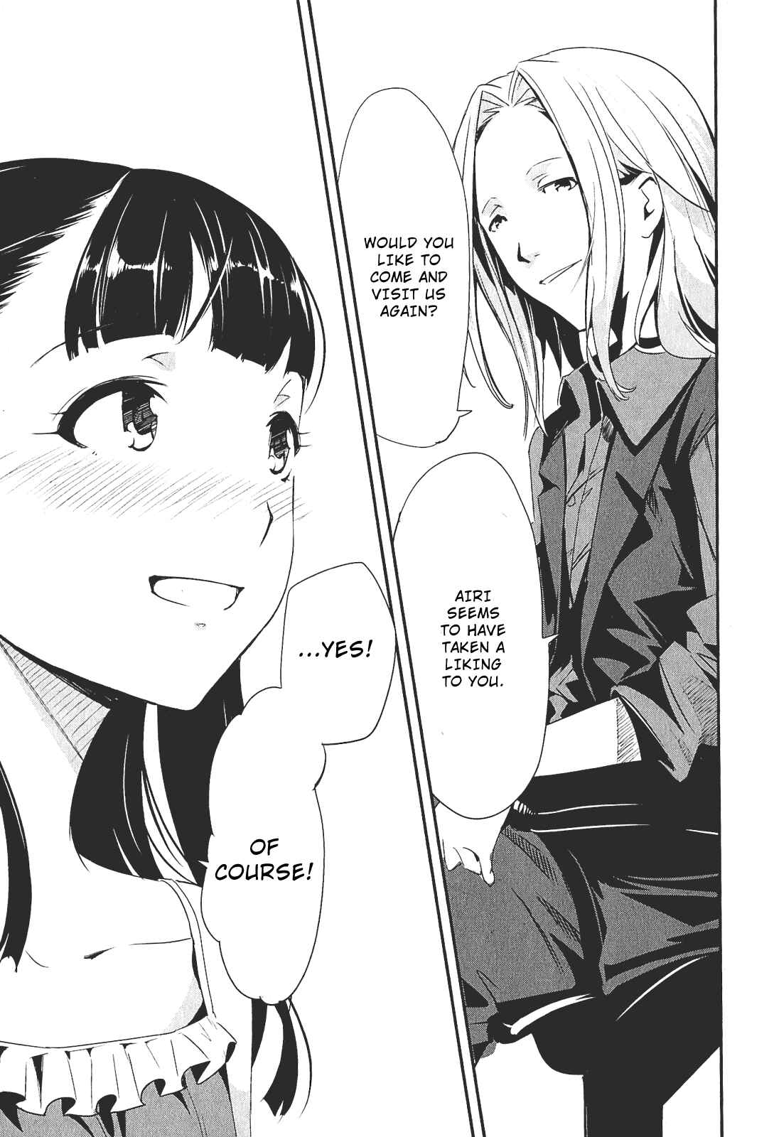 Page 13 Chapter 2 Robotics;Notes - Senomiya Misaki no Mihappyou Shuki