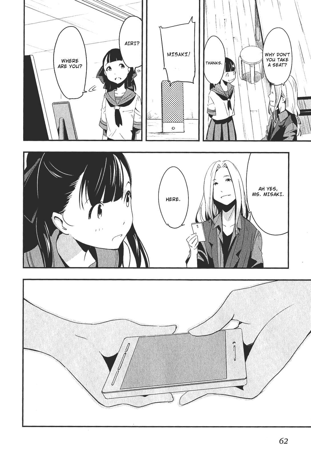 Page 18 Chapter 2 Robotics;Notes - Senomiya Misaki no Mihappyou Shuki