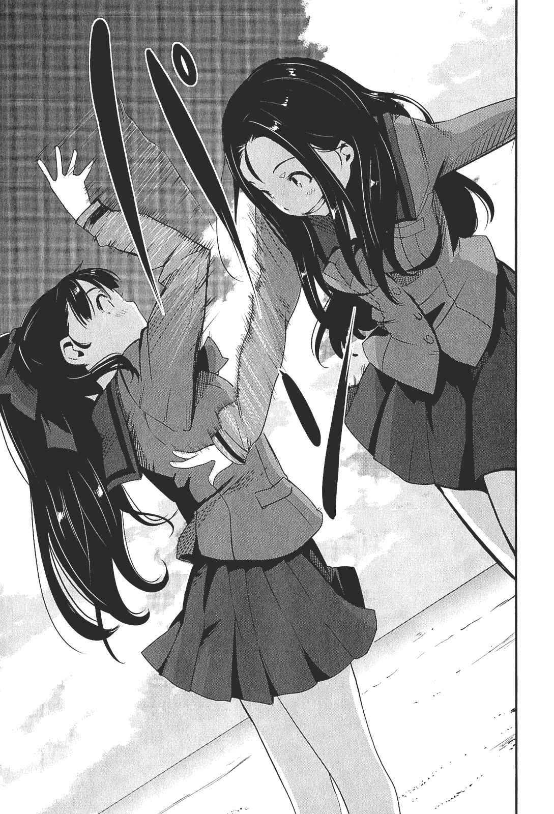 Page 16 Chapter 5 Robotics;Notes - Senomiya Misaki no Mihappyou Shuki