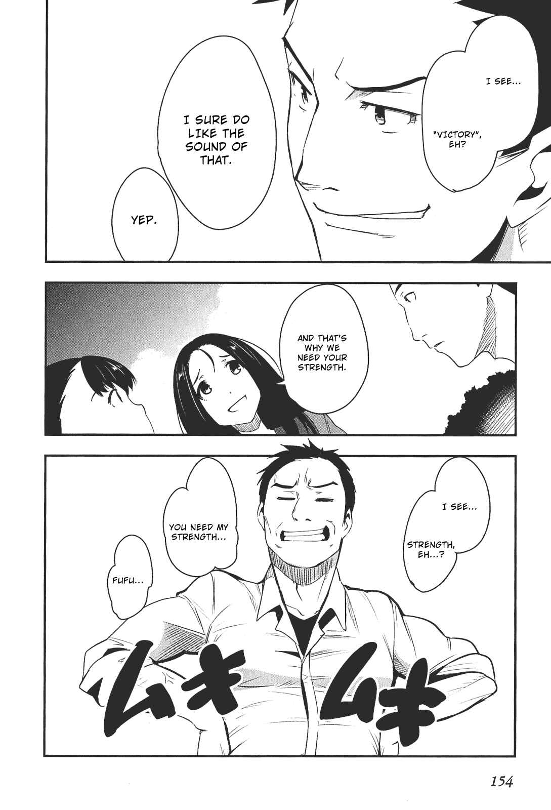 Page 23 Chapter 5 Robotics;Notes - Senomiya Misaki no Mihappyou Shuki