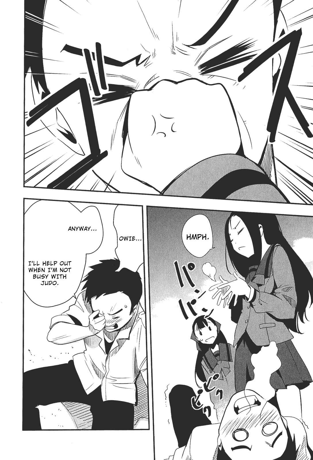 Page 25 Chapter 5 Robotics;Notes - Senomiya Misaki no Mihappyou Shuki