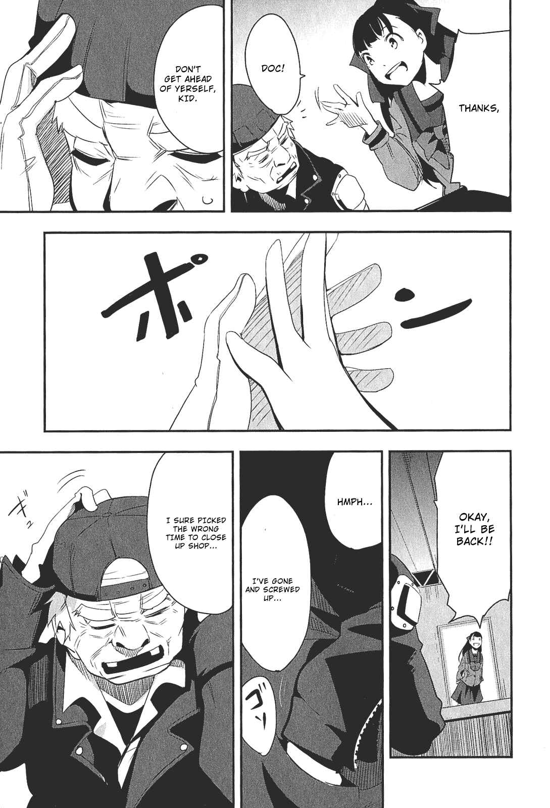 Page 30 Chapter 5 Robotics;Notes - Senomiya Misaki no Mihappyou Shuki