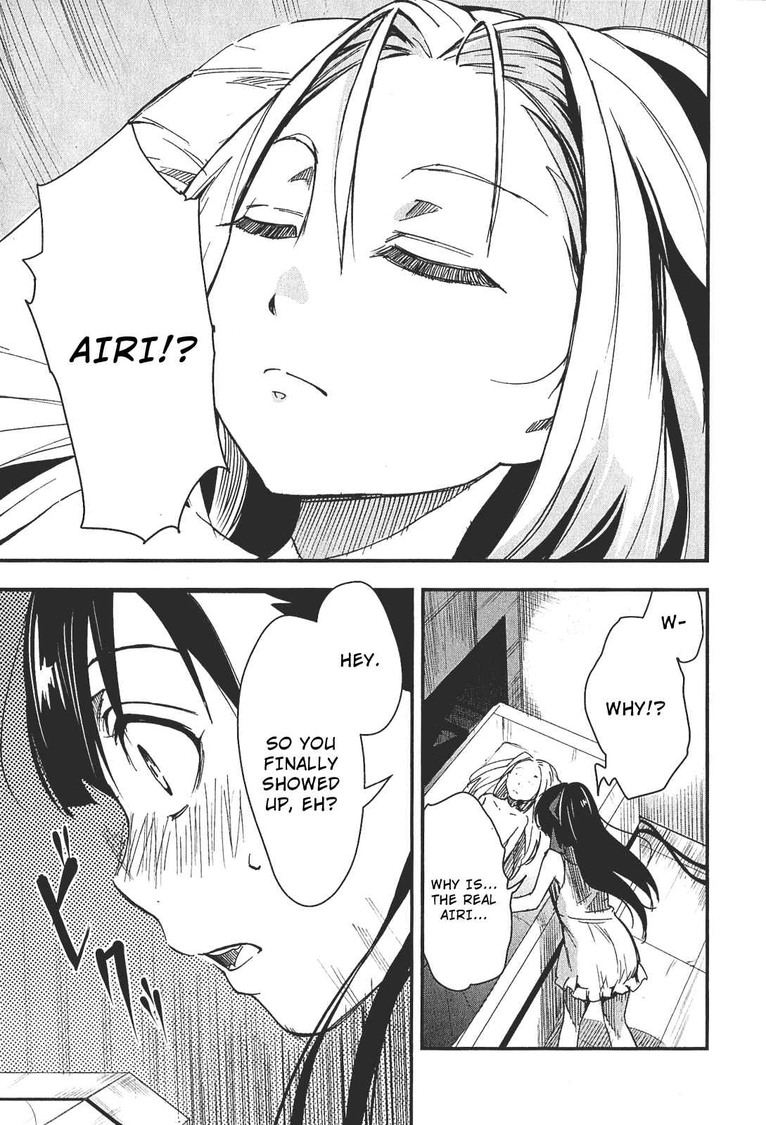 Page 40 Chapter 5 Robotics;Notes - Senomiya Misaki no Mihappyou Shuki
