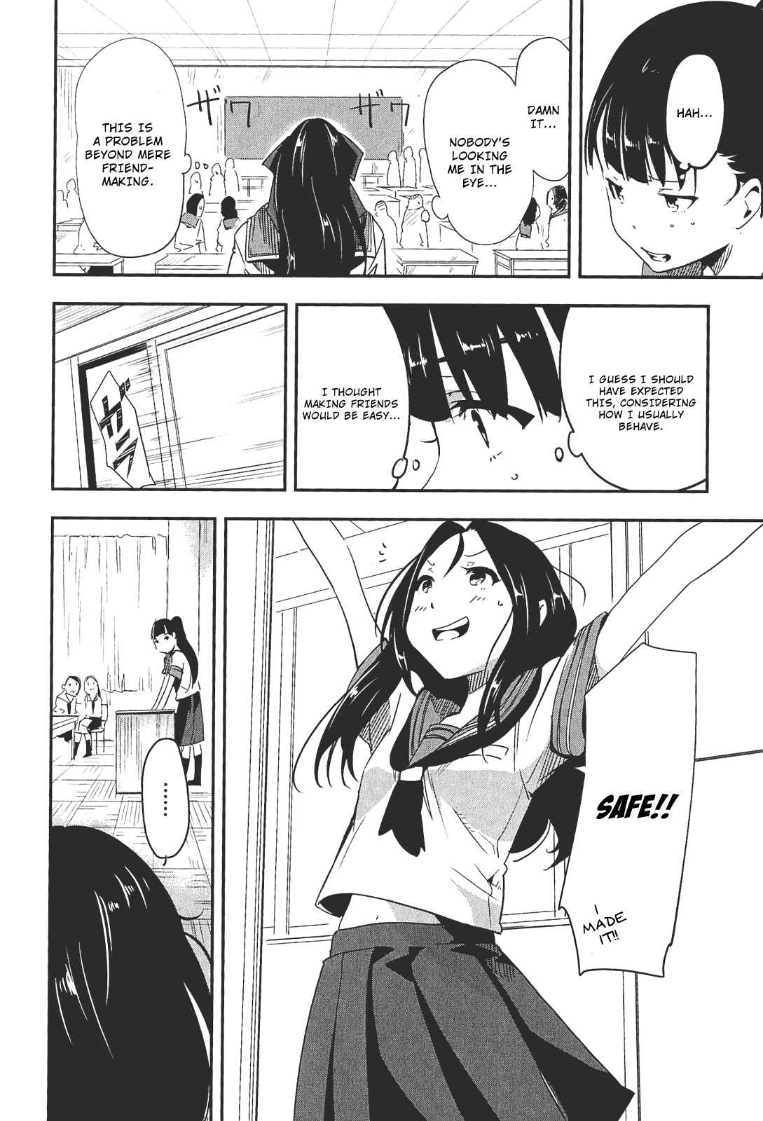 Page 18 Chapter 3 Robotics;Notes - Senomiya Misaki no Mihappyou Shuki