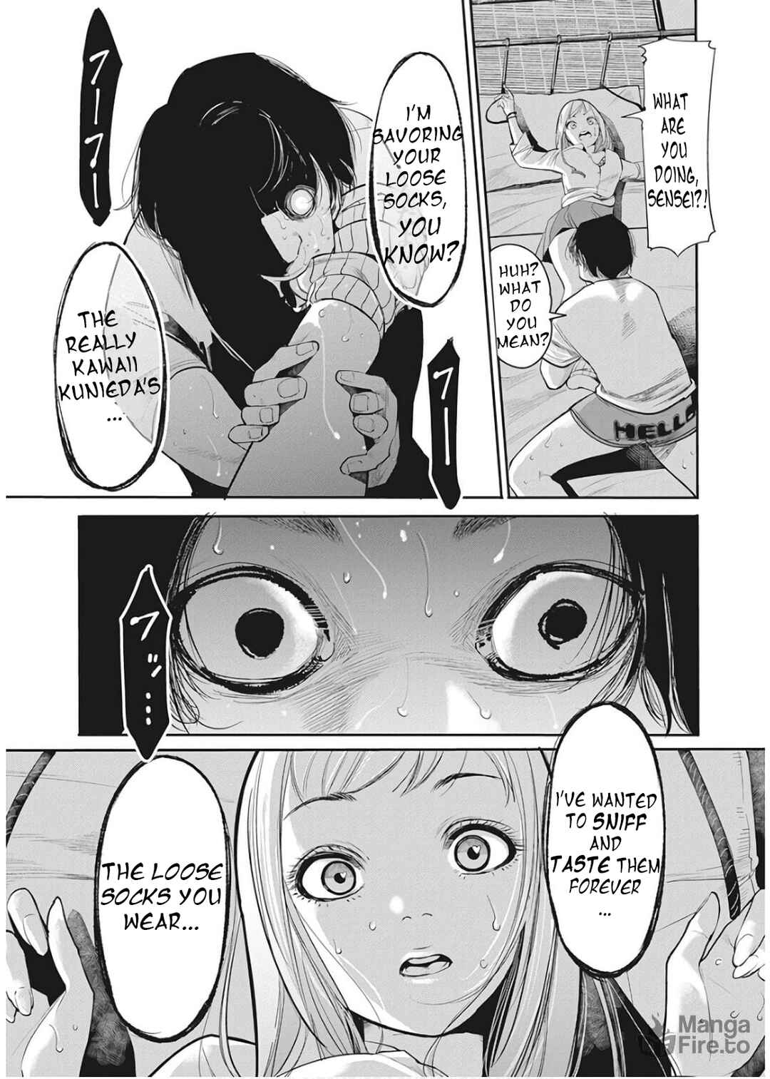 Page 3 Chapter 2 Bokusatsu Pinku ~Sei Hanzai-sha Shokei Hito~