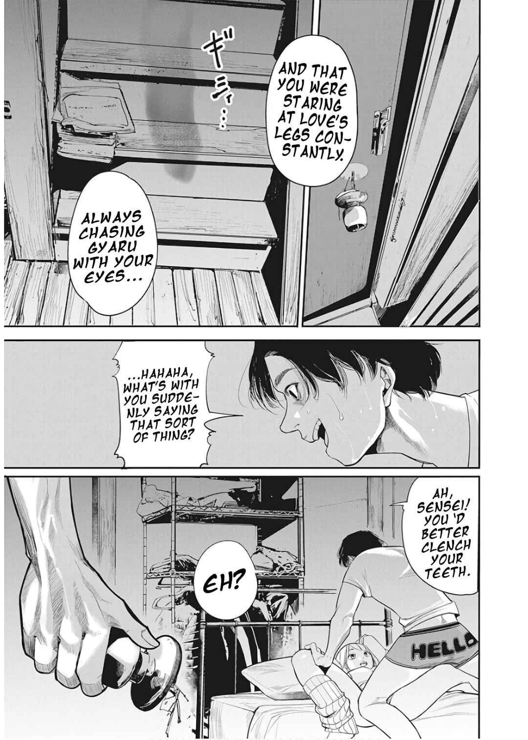 Page 7 Chapter 2 Bokusatsu Pinku ~Sei Hanzai-sha Shokei Hito~